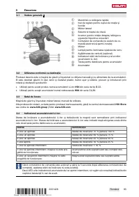 Страница 89