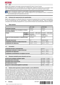 Страница 90