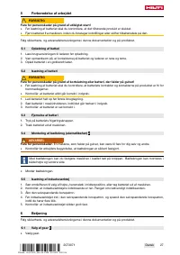 Страница 31