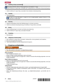 Страница 32