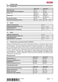 Страница 49
