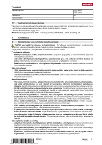 Страница 55