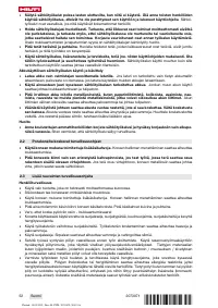 Страница 56