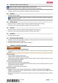 Страница 89