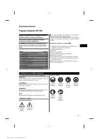 Страница 57