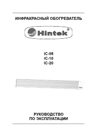 Страница 1