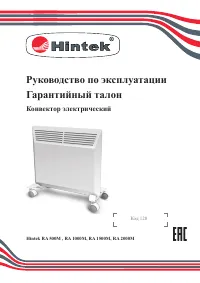 Страница 1