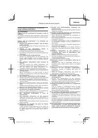 Страница 39