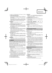 Страница 55