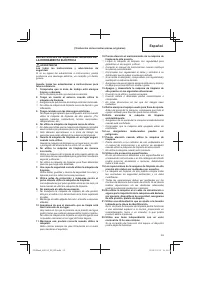 Страница 59
