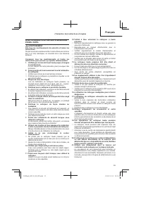 Страница 35