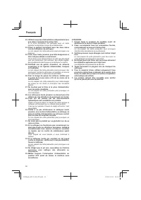Страница 36