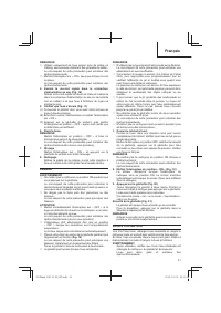 Страница 41