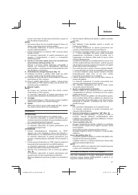 Страница 51