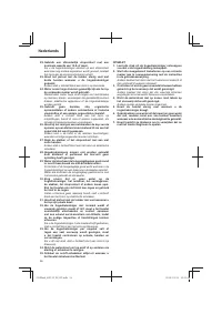Страница 56