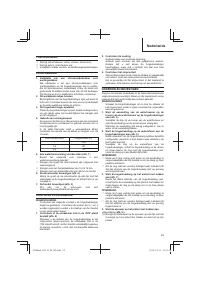 Страница 59