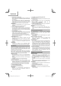 Страница 62