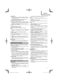 Страница 73