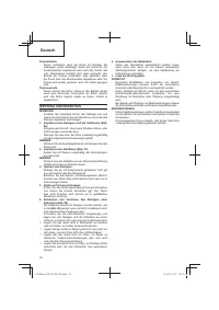Страница 32