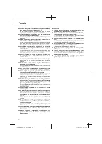 Страница 36