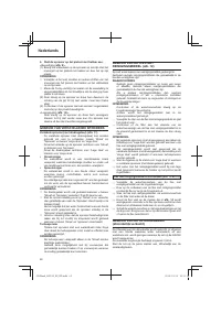 Страница 62