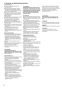 Страница 39