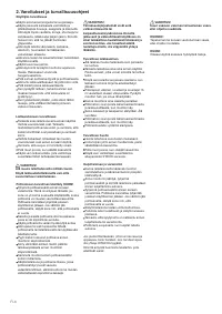 Страница 64
