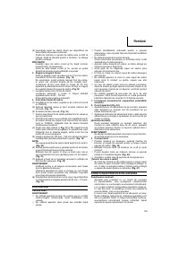 Страница 103