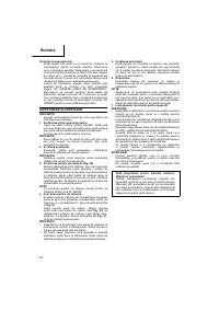 Страница 104