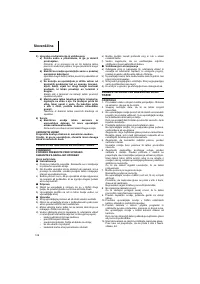 Страница 108