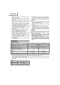 Страница 110