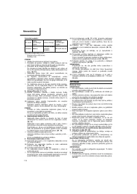 Страница 114