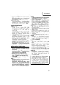 Страница 115