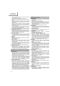 Страница 126