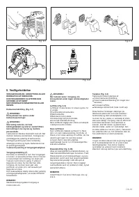 Страница 47