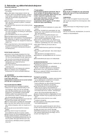Страница 56