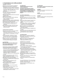 Страница 72