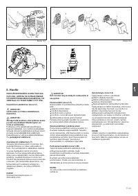 Страница 79