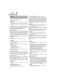 Страница 53