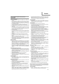 Страница 60