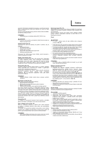 Страница 52