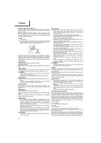 Страница 61