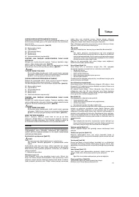 Страница 72