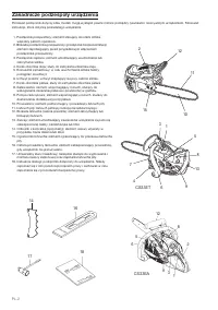 Страница 38