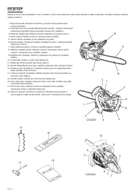 Страница 58