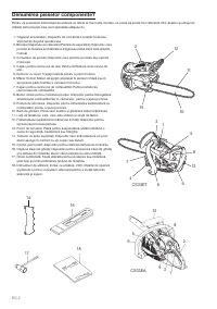 Страница 78