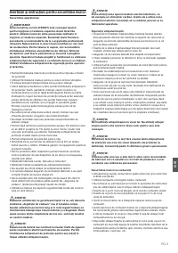 Страница 79