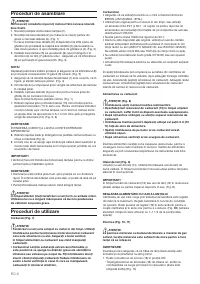 Страница 82