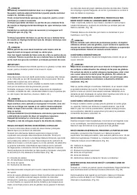 Страница 84