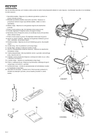 Страница 88